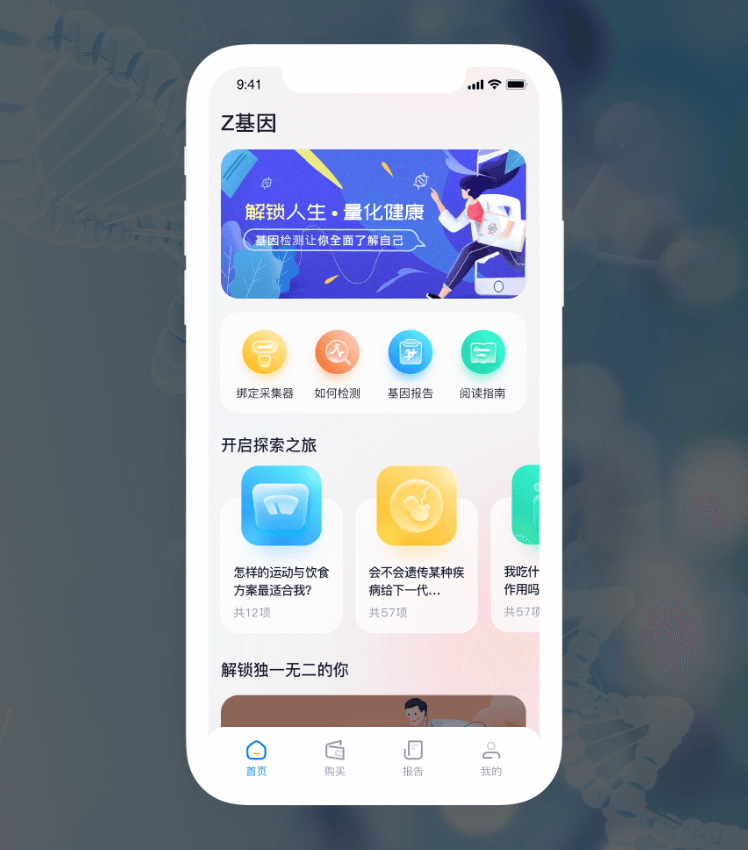 伟德体育官网 - 综合体育赛事平台|奥体中心相助同伴