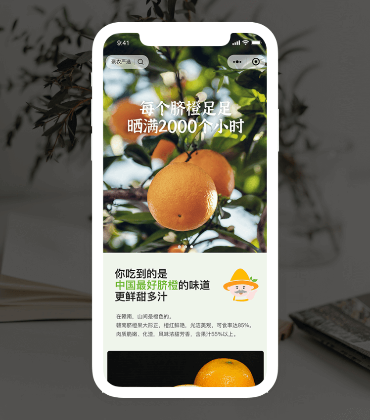 伟德体育官网 - 综合体育赛事平台|奥体中心相助同伴