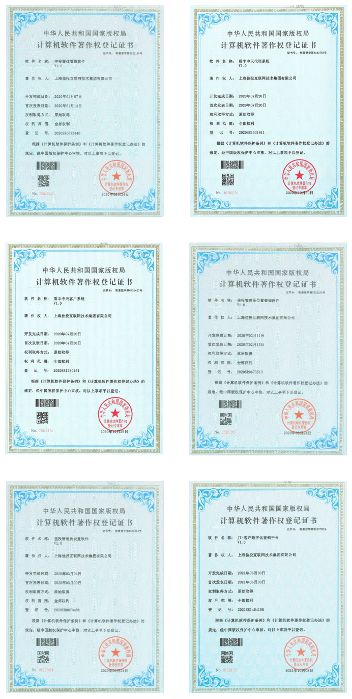 伟德体育官网 - 综合体育赛事平台|奥体中心相助同伴
