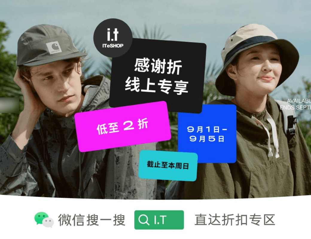 伟德体育官网 - 综合体育赛事平台|奥体中心相助同伴
